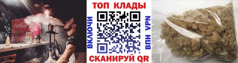 Купить закладку Новосибирск kraken маркетплейс  МЕФ  Амфетамин  МАРИХУАНА  Cocaine 