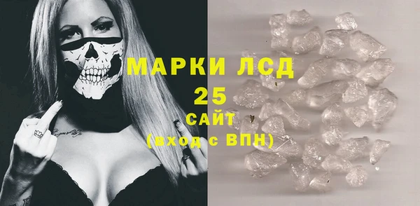 твердый Остров
