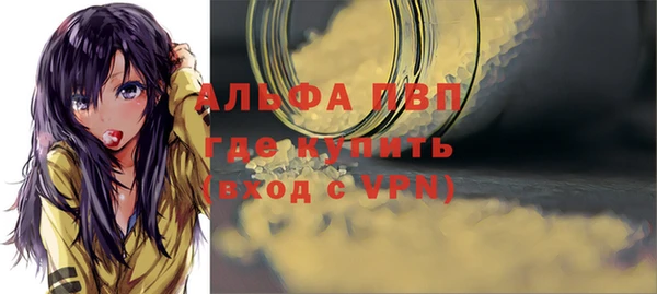 твердый Остров