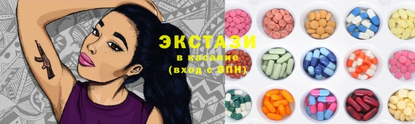 твердый Остров