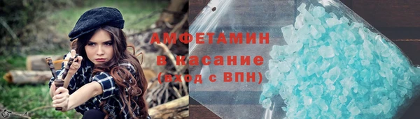 гашиш Осташков
