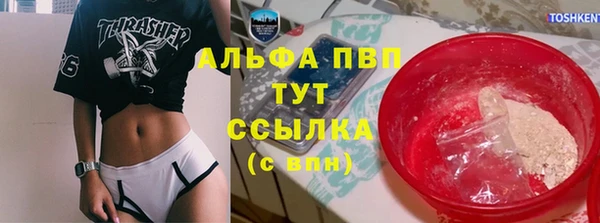 твердый Остров