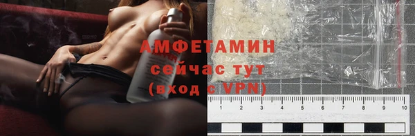 мяу мяу мука Видное