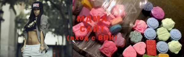 первитин Осинники