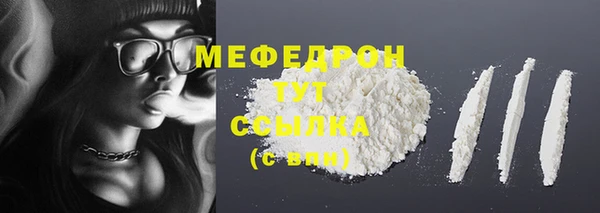 гашиш Осташков