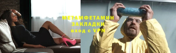 твердый Остров