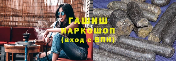 дживик Ветлуга