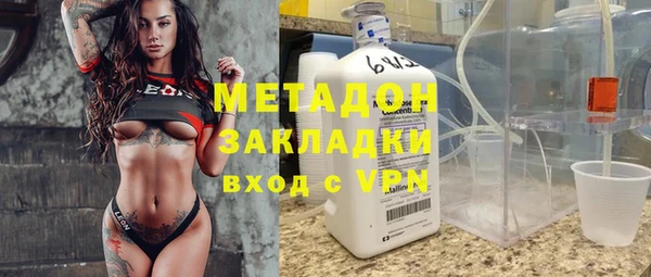 твердый Остров