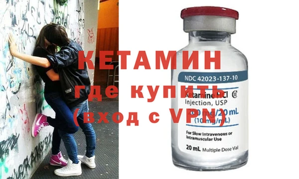твердый Остров