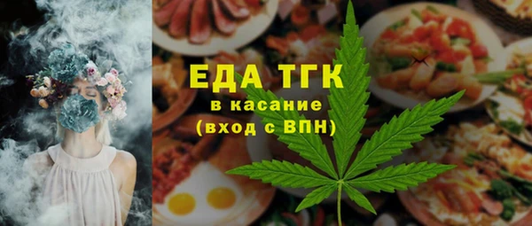 твердый Остров