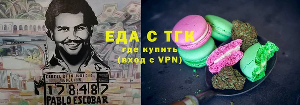 твердый Остров