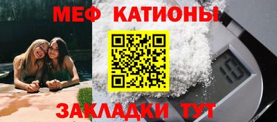 Альфа ПВП Беслан