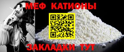 дурь Ипатово