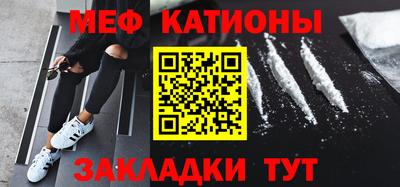 молекула духа Берёзовский