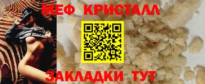 дурь Ипатово