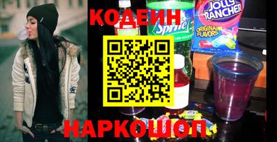 кокс Изобильный