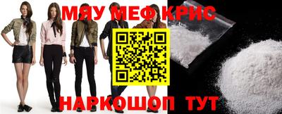 Альфа ПВП Беслан