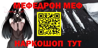 героин Ирбит
