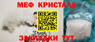 Альфа ПВП Беслан