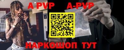 гидропоника Абакан
