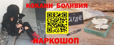 героин Ирбит