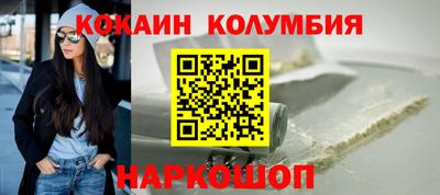 Альфа ПВП Беслан