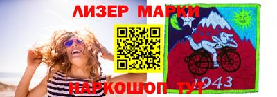 дурь Ипатово