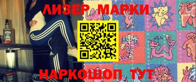кокс Изобильный
