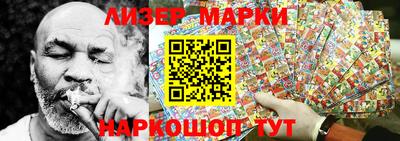 дурь Ипатово