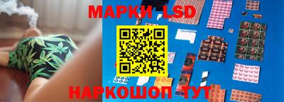 героин Ирбит
