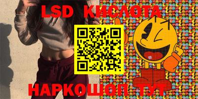 дурь Ипатово