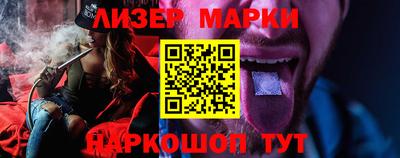 героин Ирбит