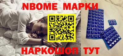 кокс Изобильный