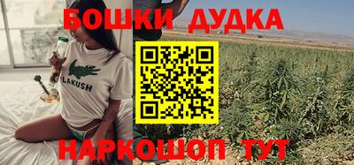 героин Ирбит