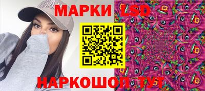дурь Ипатово