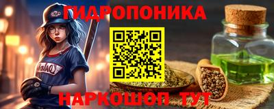героин Ирбит