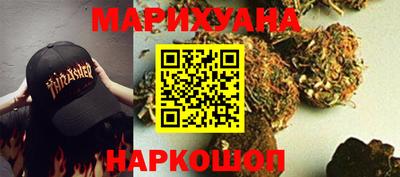 героин Ирбит