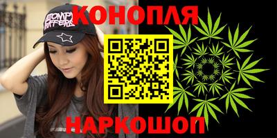 молекула духа Берёзовский