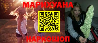 Альфа ПВП Беслан