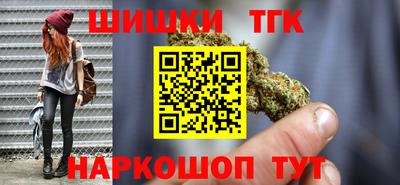 молекула духа Берёзовский