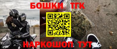 героин Ирбит