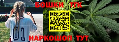 героин Ирбит