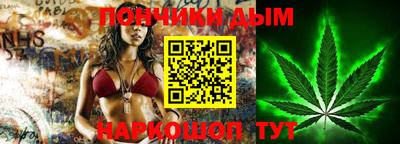 Альфа ПВП Беслан