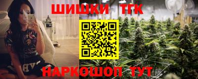 кокс Изобильный