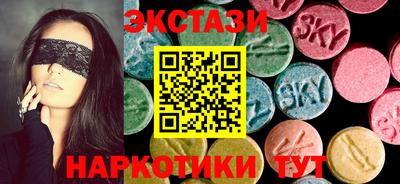 дурь Ипатово
