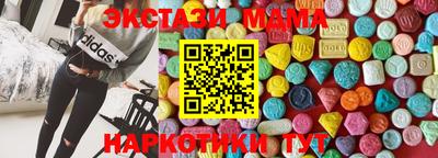 кокс Изобильный
