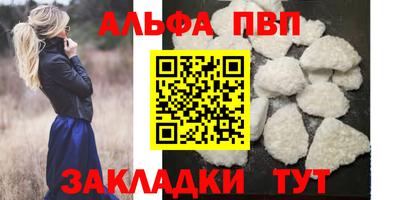 кокс Изобильный