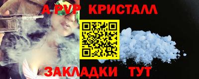 кокс Изобильный