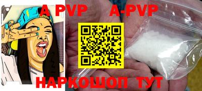 героин Ирбит