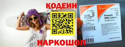 кокс Изобильный